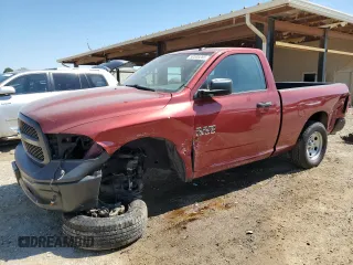 2014 Ram 1500 Tradesman с VIN 3C6JR6AG2EG264324, выставлен на аукционе Copart как лот 50539265 с пробегом 178 415 миль миль и Списание • Salvage title. История ставок и продаж доступна на DreamBid. Изображение 1.