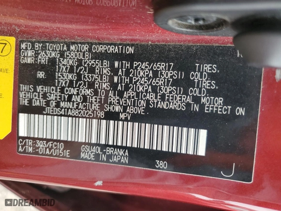 2008 Toyota Highlander with VIN JTEDS41A882025198, listed as a Copart auction lot 53207545 with 228,966 mi miles and Clean Title. Bid and sale history available at carsss.com. Image 12.