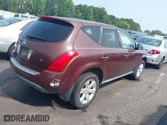 2007 Nissan Murano S с VIN JN8AZ08T67W500197, выставлен на аукционе IAAI как лот 42409100 с пробегом 181 021 миль миль и . История ставок и продаж доступна на DreamBid. Изображение 4.