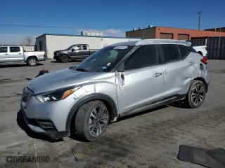 2020 Nissan Kicks SR with VIN 3N1CP5DV0LL565435, listed as a Copart auction lot 89160155 with NaN miles and Salvage Title. Bid and sale history available at carsss.com. Image 1.