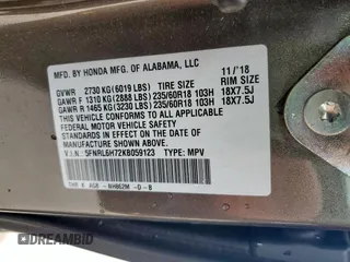 2019 Honda Odyssey EX-L with VIN 5FNRL6H72KB059123, listed as a Copart auction lot 51424205 with 73,412 mi miles and Salvage Title. Bid and sale history available at carsss.com. Image 13.