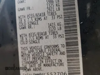 2015 Infiniti QX60 with VIN 5N1AL0MM9FC552706, listed as a Copart auction lot 45138455 with 75,542 mi miles and Salvage Title. Bid and sale history available at carsss.com. Image 12.