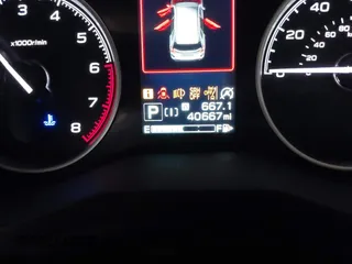 2022 Subaru Forester Limited z VIN JF2SKANC4NH461000, wystawiony jako IAAI lot #41903656 z przebiegiem 40 667 mil mil oraz . Historia ofert i sprzedaży dostępna na DreamBid. Obrazek 16.