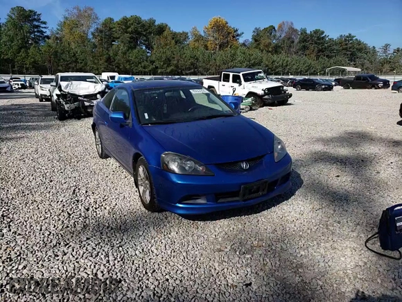 2005 Acura RSX with VIN JH4DC54885S002515, listed as a Copart auction lot 80647994 with 138,461 mi miles and Salvage Title. Bid and sale history available at carsss.com. Image 11.
