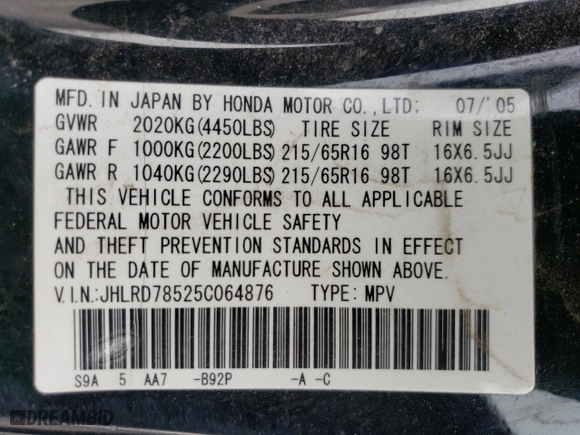 2005 Honda CR-V LX with VIN JHLRD78525C064876, listed as a Copart auction lot 50389235 with 77,607 mi miles and Salvage Title. Bid and sale history available at carsss.com. Image 13.