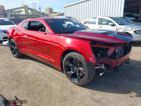 2021 Chevrolet Camaro 1SS with VIN 1G1FE1R79M0141925, listed as a IAAI auction lot 41625935 with 22,833 mi miles. Bid and sale history available at carsss.com. Image 1.