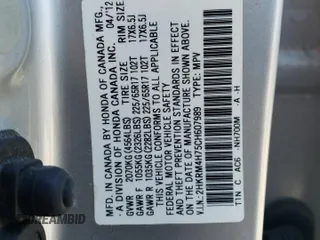 2012 Honda CR-V EX-L with VIN 2HKRM4H75CH607989, listed as a Copart auction lot 51269575 with 85,487 mi miles and Clean Title. Bid and sale history available at carsss.com. Image 13.