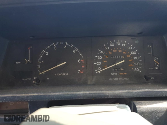 1986 Toyota Camry z VIN JT2SV16E6G0520922, wystawiony jako Copart lot #47146675 z przebiegiem 156 394 mil mil oraz Szkoda całkowita • Salvage title. Historia ofert i sprzedaży dostępna na DreamBid. Obrazek 9.