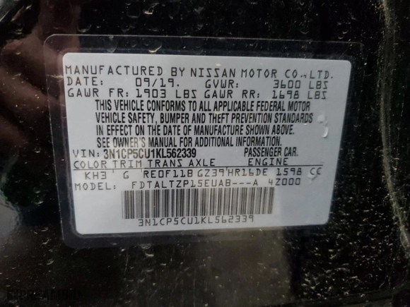 2019 Nissan Kicks S with VIN 3N1CP5CU1KL562339, listed as a Copart auction lot 52029675 with 74,497 mi miles and Salvage Title. Bid and sale history available at carsss.com. Image 13.