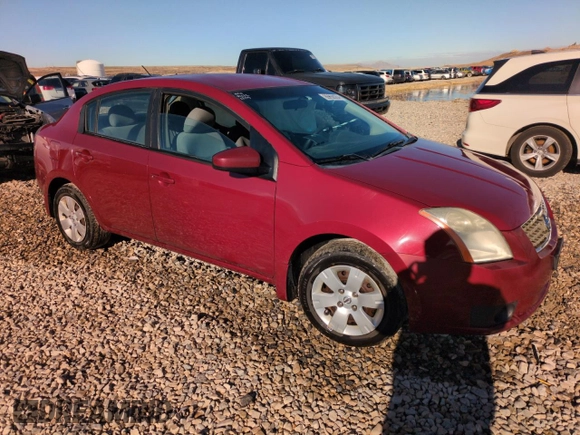 2007 Nissan Sentra 2.0 with VIN 3N1AB61E97L647105, listed as a Copart auction lot 86858264 with 149,695 mi miles and Salvage Title. Bid and sale history available at DreamBid. Image 4.