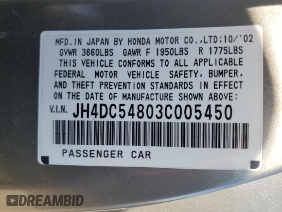 2003 Acura RSX with VIN JH4DC54803C005450, listed as a Copart auction lot 71747324 with 72,788 mi miles and Salvage Title. Bid and sale history available at carsss.com. Image 12.