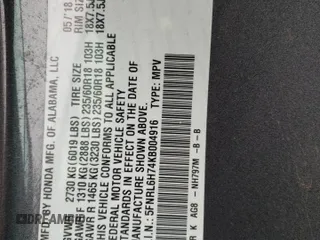 2019 Honda Odyssey EX-L with VIN 5FNRL6H74KB004916, listed as a Copart auction lot 53959205 with 60,100 mi miles and Salvage Title. Bid and sale history available at DreamBid. Image 12.