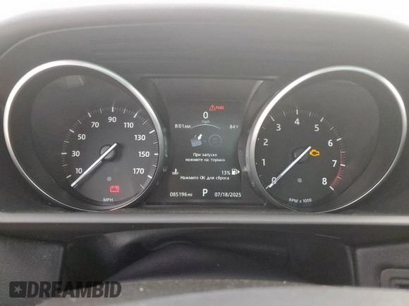 2017 Land Rover Range Rover Sport HSE with VIN SALWR2FV1HA682500, listed as a Copart auction lot 65253795 with 85,196 mi miles and Clean title. Bid and sale history available at DreamBid. Image 9.
