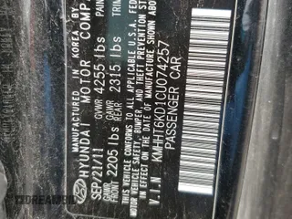 2012 Hyundai Genesis Coupe Premium с VIN KMHHT6KD1CU074257, выставлен на аукционе Copart как лот 54830245 с пробегом Не указан миль и Списание • Salvage title. История ставок и продаж доступна на DreamBid. Изображение 12.