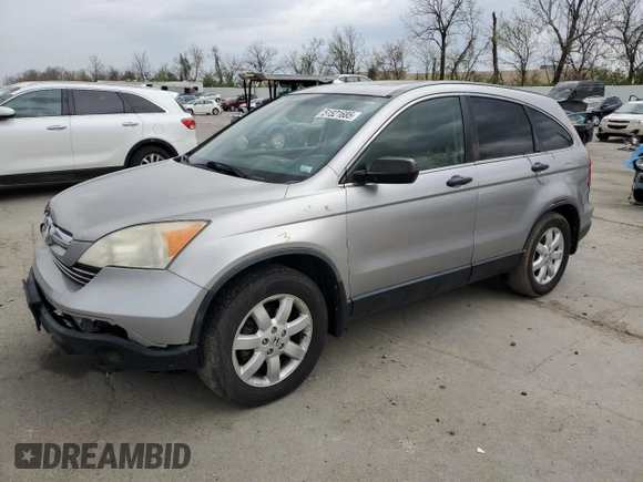 2008 Honda CR-V EX with VIN JHLRE48548C044953, listed as a Copart auction lot 51521685 with 250,744 mi miles and Salvage Title. Bid and sale history available at carsss.com. Image 1.