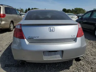 2008 Honda Accord EX-L z VIN 1HGCS22888A017982, wystawiony jako Copart lot #53454465 z przebiegiem 202 706 mil mil oraz Szkoda całkowita • Salvage title. Historia ofert i sprzedaży dostępna na DreamBid. Obrazek 6.