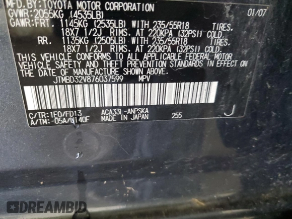 2007 Toyota RAV4 Sport z VIN JTMBD32V876037599, wystawiony jako Copart lot #63626865 z przebiegiem Nie podano mil oraz Szkoda całkowita • Salvage title. Historia ofert i sprzedaży dostępna na DreamBid. Obrazek 14.
