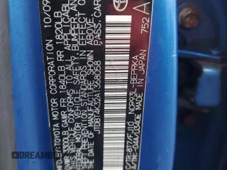 2010 Toyota Yaris с VIN JTDBT4K32A1368058, выставлен на аукционе Copart как лот 51890535 с пробегом 225 198 миль миль и Списание • Salvage title. История ставок и продаж доступна на DreamBid. Изображение 12.