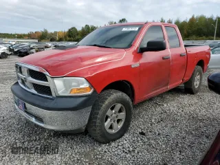 2010 Dodge 1500 SLT with VIN 1D7RV1GP3AS152173, listed as a Copart auction lot 77967914 with 175,533 mi miles and Clean Title. Bid and sale history available at carsss.com. Image 1.