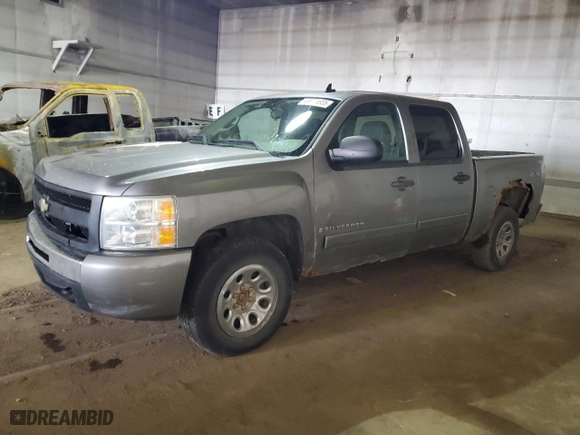2007 Chevrolet Silverado 1500 LS with VIN 2GCEK13C871708572, listed as a Copart auction lot 49974605 with 239,042 mi miles and Clean Title. Bid and sale history available at carsss.com. Image 1.
