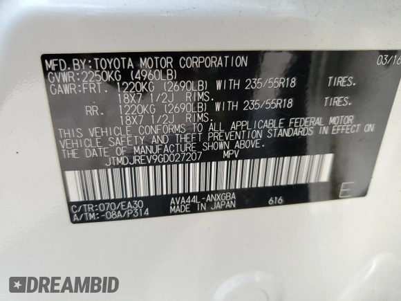 2016 Toyota RAV4 Limited with VIN JTMDJREV9GD027207, listed as a Copart auction lot 60350255 with 144,345 mi miles and Salvage title. Bid and sale history available at DreamBid. Image 13.