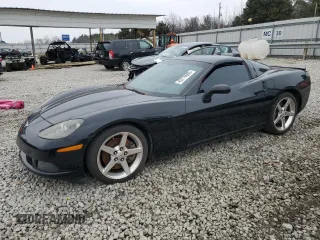 2005 Chevrolet Corvette z VIN 1G1YY24U455108368, wystawiony jako Copart lot #45776665 z przebiegiem 88 541 mil mil oraz Czysty tytuł • Clean title. Historia ofert i sprzedaży dostępna na DreamBid. Obrazek 1.