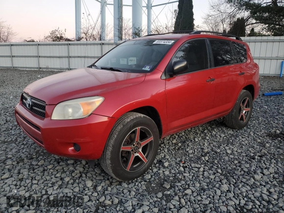 2007 Toyota RAV4 with VIN JTMBD33V275105903, listed as a Copart auction lot 83374334 with 195,615 mi miles and Clean Title. Bid and sale history available at carsss.com. Image 1.