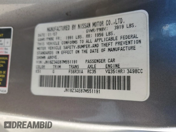 2007 Nissan 350Z Touring with VIN JN1BZ34E87M551191, listed as a Copart auction lot 47386845 with Not Provided miles and Salvage Title. Bid and sale history available at carsss.com. Image 12.