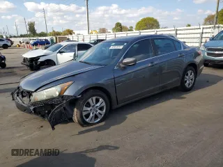 2009 Honda Accord LX-P z VIN 1HGCP26449A174581, wystawiony jako Copart lot #53452655 z przebiegiem 64 843 mil mil oraz Szkoda całkowita • Salvage title. Historia ofert i sprzedaży dostępna na DreamBid. Obrazek 1.