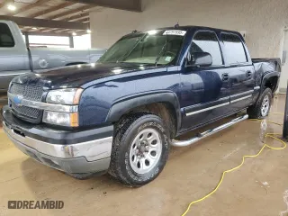 2005 Chevrolet Silverado 1500 LS with VIN 2GCEK13T751219450, listed as a Copart auction lot 44797695 with 320,200 mi miles and Salvage Title. Bid and sale history available at carsss.com. Image 1.