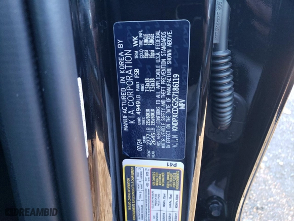 2025 Kia Sportage Hybrid SX-Prestige with VIN KNDPXCDG2S7186119, listed as a Copart auction lot 85217244 with 14 mi miles and Salvage Title. Bid and sale history available at carsss.com. Image 12.