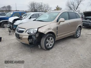 2008 Saturn VUE XR z VIN 3GSDL73778S585498, wystawiony jako IAAI lot #41504251 z przebiegiem 129 151 mil mil oraz . Historia ofert i sprzedaży dostępna na DreamBid. Obrazek 17.