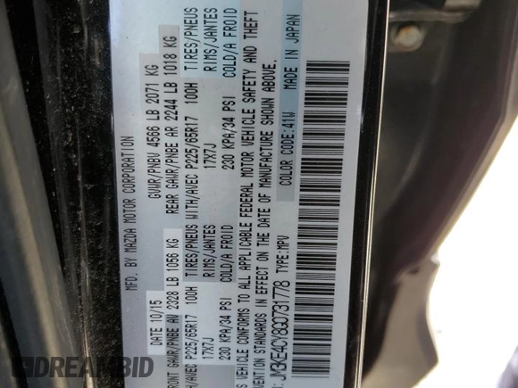 2016 Mazda CX-5 Touring with VIN JM3KE4CY8G0731778, listed as a Copart auction lot 50136095 with 115,979 mi miles and Salvage Title. Bid and sale history available at carsss.com. Image 16.