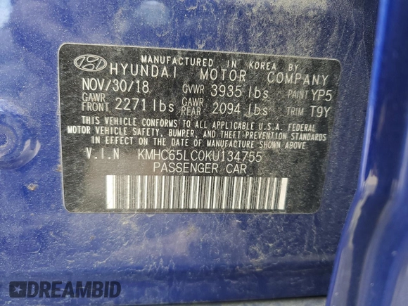 2019 Hyundai Ioniq Blue with VIN KMHC65LC0KU134755, listed as a Copart auction lot 53898845 with 86,930 mi miles and Salvage Title. Bid and sale history available at DreamBid. Image 13.