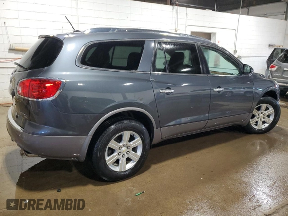 2011 Buick Enclave CXL-1 with VIN 5GAKRBED3BJ287077, listed as a Copart auction lot 50451465 with 122,233 mi miles and Clean Title. Bid and sale history available at carsss.com. Image 3.