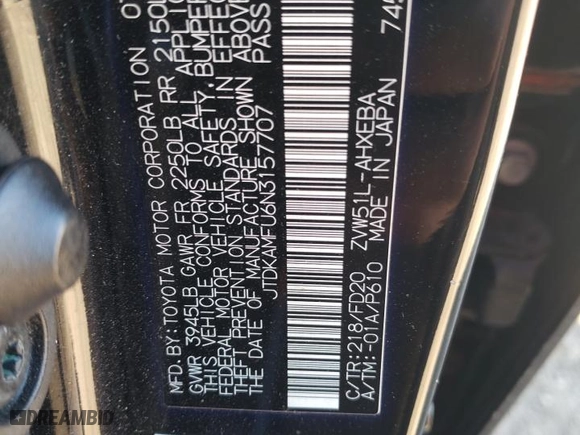 2022 Toyota Prius L Eco with VIN JTDKAMFU6N3157707, listed as a Copart auction lot 43659145 with 73,588 mi miles and Salvage Title. Bid and sale history available at carsss.com. Image 12.