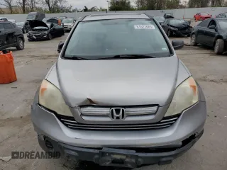 2008 Honda CR-V EX with VIN JHLRE48548C044953, listed as a Copart auction lot 51521685 with 250,744 mi miles and Salvage Title. Bid and sale history available at carsss.com. Image 5.