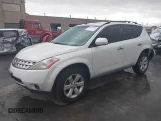 2007 Nissan Murano S with VIN JN8AZ08W77W636607, listed as a IAAI auction lot 41778534 with 187,821 mi miles and . Bid and sale history available at DreamBid. Image 2.