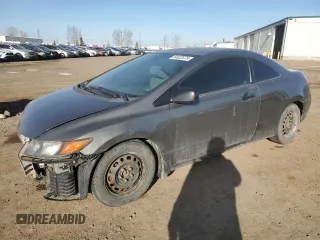 2007 Honda Civic с VIN 2HGFG12347H002960, выставлен на аукционе Copart как лот 54622875 с пробегом 239 406 миль миль и Списание • Salvage title. История ставок и продаж доступна на DreamBid. Изображение 1.