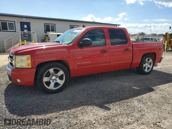 2011 Chevrolet Silverado 1500 LT with VIN 3GCPCSE09BG160368, listed as a Copart auction lot 50076445 with 79,417 mi miles and Clean Title. Bid and sale history available at DreamBid. Image 1.