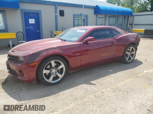 2010 Chevrolet Camaro 2SS z VIN 2G1FK1EJ9A9166335, wystawiony jako Copart lot #54529445 z przebiegiem 75 407 mil mil oraz Szkody całkowita. Historia ofert i sprzedaży dostępna na DreamBid. Obrazek 1.