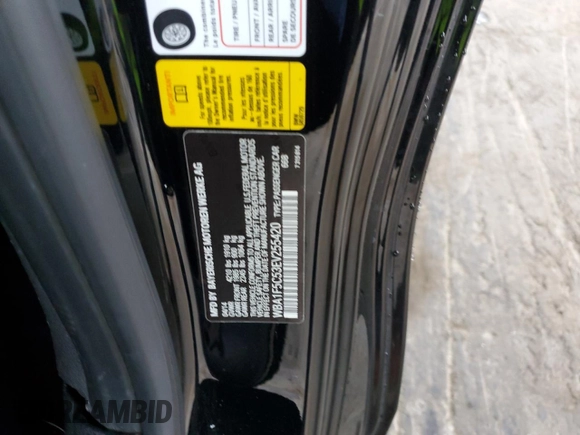 2014 BMW 2 Series 228i with VIN WBA1F5C53EV255420, listed as a Copart auction lot 48707395 with 65,135 mi miles and Salvage Title. Bid and sale history available at DreamBid. Image 12.