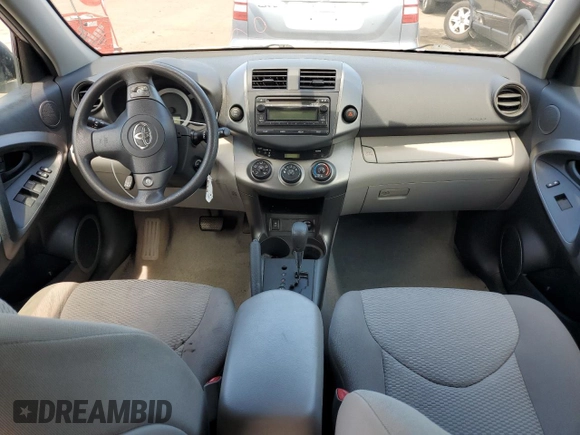2012 Toyota RAV4 with VIN 2T3BF4DV6CW210526, listed as a Copart auction lot 65145675 with Not provided miles and Salvage title. Bid and sale history available at DreamBid. Image 8.