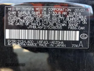 2007 Lexus LS 460 with VIN JTHBL46F275048355, listed as a Copart auction lot 62407725 with 206,881 mi miles and Clean title. Bid and sale history available at DreamBid. Image 12.