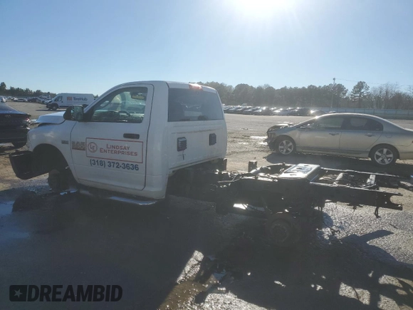 2016 Ram 2500 Tradesman с VIN 3C7WR4AT7GG333059, выставлен на аукционе Copart как лот 86876694 с пробегом Не указан миль и Списание • Salvage title. История ставок и продаж доступна на DreamBid. Изображение 2.