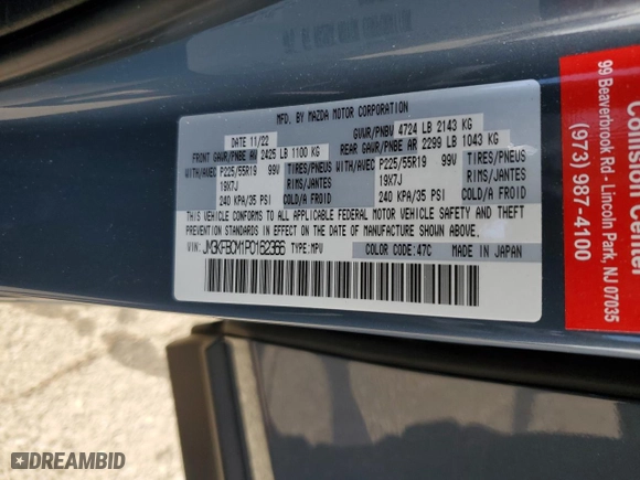 2023 Mazda CX-5 2.5 S Carbon Edition with VIN JM3KFBCM1P0162366, listed as a Copart auction lot 48914805 with 15,672 mi miles and Salvage Title. Bid and sale history available at carsss.com. Image 14.