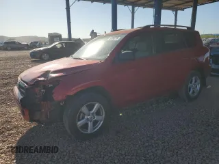 2006 Toyota RAV4 with VIN JTMBD33V565047459, listed as a Copart auction lot 53206295 with 125,594 mi miles and Clean Title. Bid and sale history available at carsss.com. Image 1.