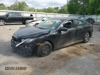2018 Honda Civic Sedan LX with VIN 2HGFC2F50JH582244, listed as a Copart auction lot 53786895 with 0 mi miles and Salvage Title. Bid and sale history available at carsss.com. Image 1.