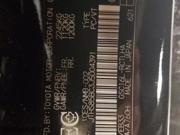 2018 Lexus RC with VIN JTHS85BC3J5004391, listed as a Copart auction lot 42441935 with 62,633 mi miles and Salvage Title. Bid and sale history available at carsss.com. Image 13.