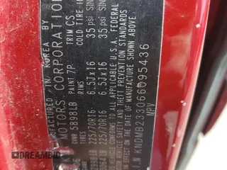 2006 Kia Sedona LX with VIN KNDMB233066095436, listed as a Copart auction lot 68822844 with 177,007 mi miles and Salvage Title. Bid and sale history available at carsss.com. Image 13.